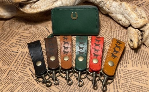 蹄鉄ラウンドファスナーコインケース(グリーン)＆馬九いくキーリング(グリーン)　栗東市 / 株式会社ブルズエフ [BIAU146]