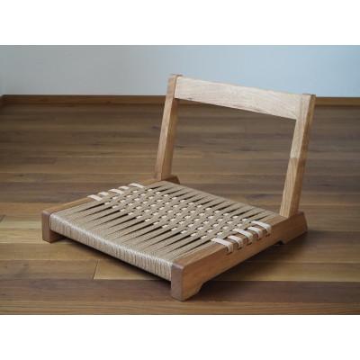 ふるさと納税 川越市 【UMEBACHI FURNITURE】 ペーパーコードの座椅子(肘なし)　国産クルミ材　申込後生産