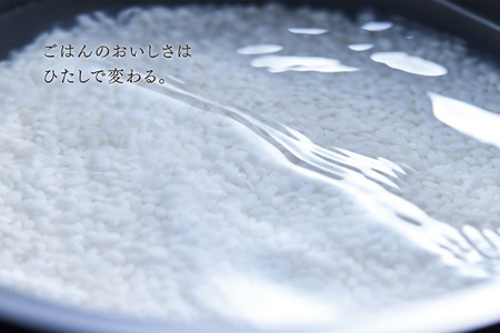 東芝 真空圧力IHジャー炊飯器 炎匠炊き RC-10HGX(K) 炊飯器 5.5合 《2025年モデル》 炊飯ジャー