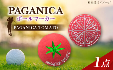 ボールマーカー PAGANICA TOMATO【PAGANICA TOOLS】 瑞浪市 / ジオニック ゴルフ ギフト 高級[AZBQ148]