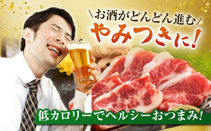 【6回定期便】 【数量限定】霜降り馬刺し スライス 約200ｇ【山鹿食品企画】 [ZBO067]