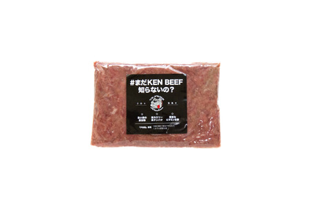 【価格改定予定】ケンビーフ オリジナル コンビーフ 150g × 4袋 コンビーフ 牛 コンビーフ 肉 コンビーフ