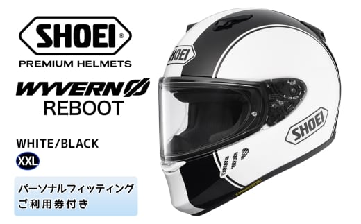 SHOEIヘルメット「WYVERN Φ REBOOT (WHITE/BLACK)」XXL フィッティングチケット付き｜フルフェイス バイク ツーリング レーサー マルケス ショウエイ [1724]