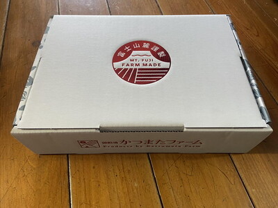 《旬のお楽しみセット》ごちそうピクルス 3本セット ｜ ぴくるす 酢漬け 漬物 10000円 1万円以内