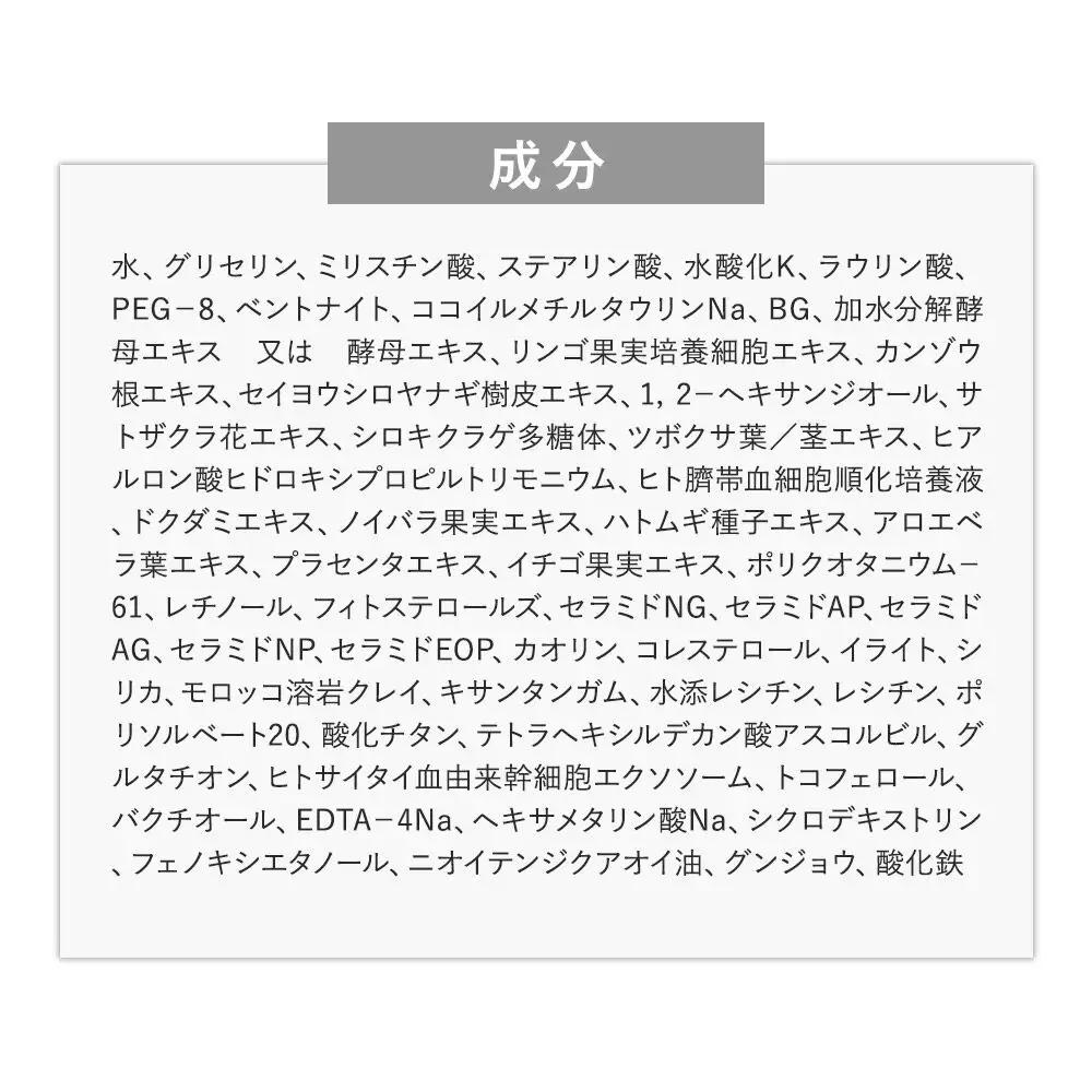 5個セット エクソソーム グルタチオン クレイ 洗顔 フォーム ウォッシュ EXOSOME×GLUTATHIONE CLAY FACE WASH どろ泡洗顔 130g Make.iN 洗顔 フェイスウ
