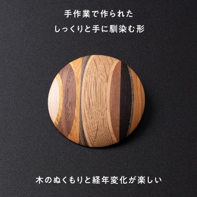 ふるさと納税 千歳市 木製ブローチ |  | 01