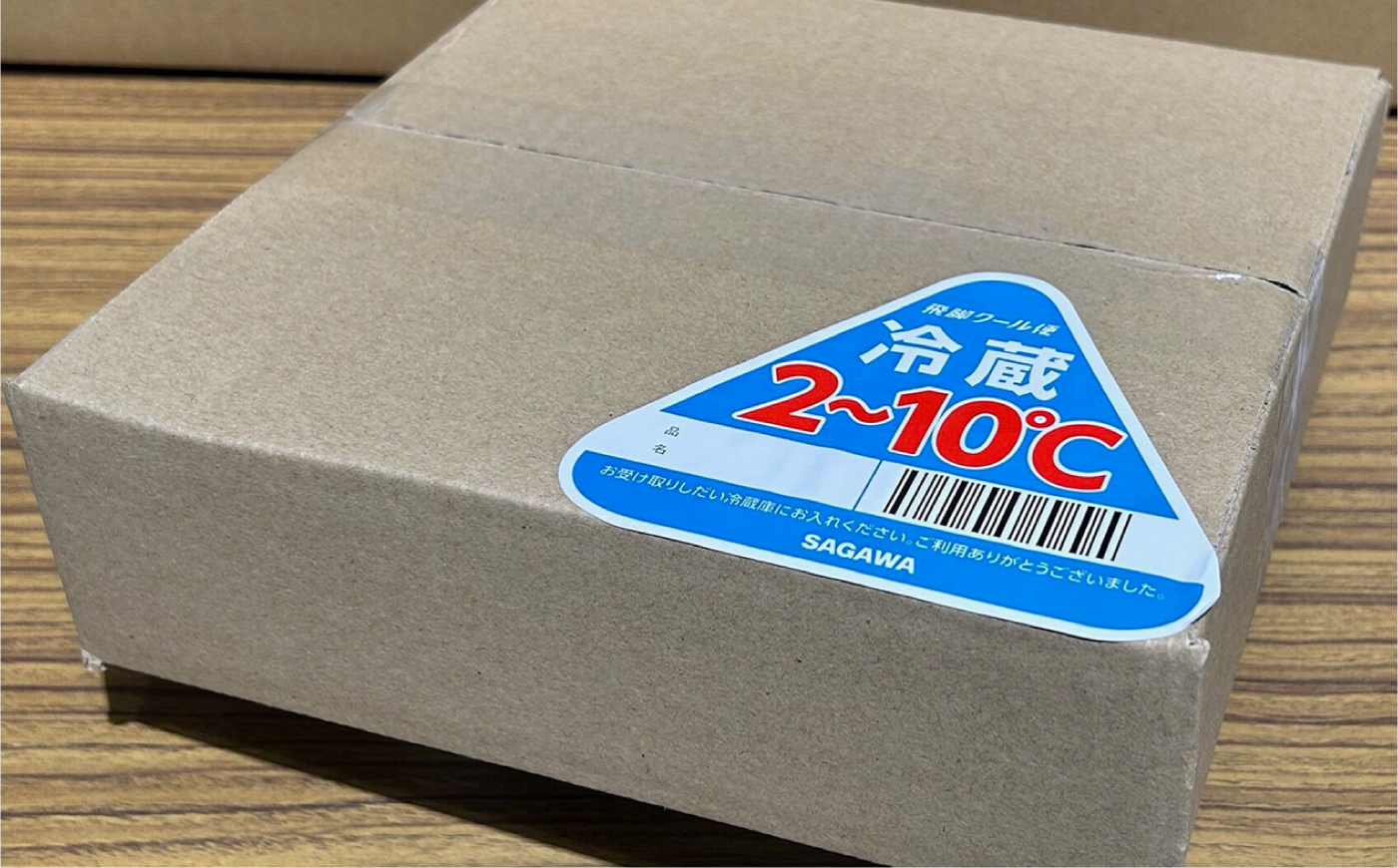 国産 小粒梅干し 180g×1袋 (天日干し・減塩・保存料不使用) / 国産 梅干し 小粒 / 恵那市 / マルコ醸造 [AUCT026]