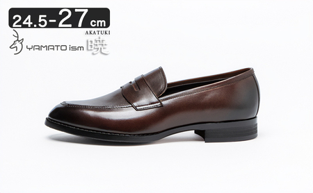 革靴 マッケイ YAP700 ダークブラウン 国産 革靴 25.5cm