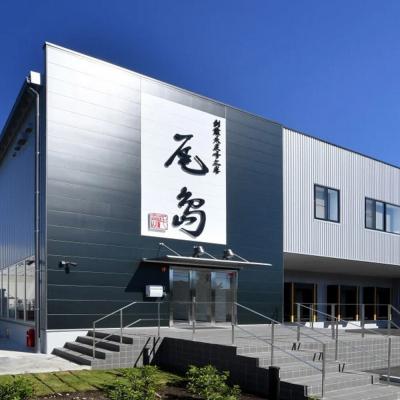 ふるさと納税 横浜市 濱吟焼豚・濱吟焼売詰合せ〈尾島商店〉 |  | 03