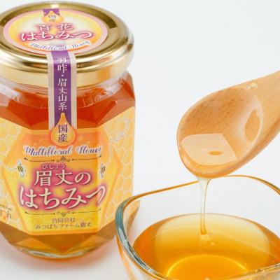 ふるさと納税 羽咋市 能登産天然はちみつ『百花蜂蜜』