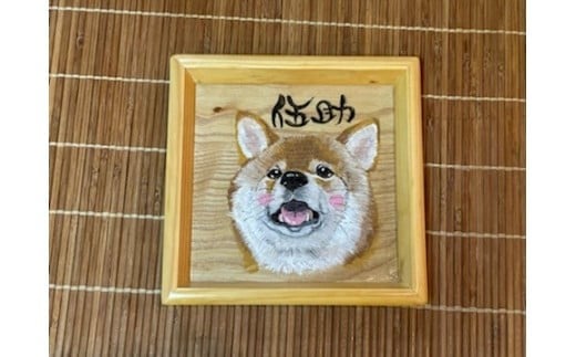 
ペット似顔絵トレー（小）
