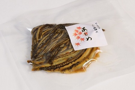 数量限定【天然 あじめの煮付け】50g×3袋 まぼろしの魚 高級珍味 丸八旅館【53-10】
