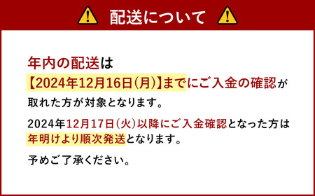 【2025年5月下旬出荷】【予約】福智山ダム熟成 最高級 赤ワイン 5本 詰め合わせ セット 【2025年5月下旬発送予定】FD101 五大シャトー セット 各750ml 熟成ワイン ワイン 酒 お酒