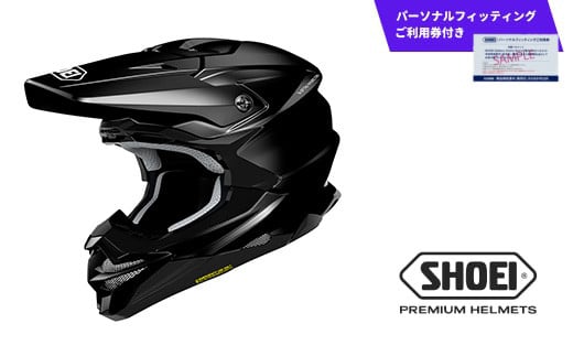 SHOEI ヘルメット「VFX-WR ブラック」Lサイズ パーソナルフィッティングご利用券付 バイク オフロード ショウエイ バイク用品 ツーリング SHOEI品質 shoei スポーツ メンズ レディース
