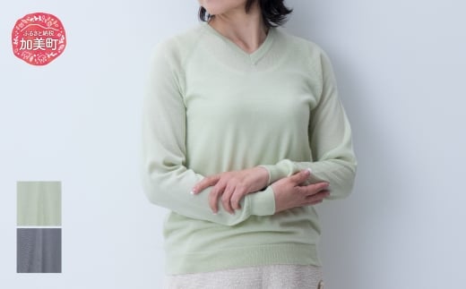 Vネックプルオーバー 女M：38 ｜ カシミヤ×シルク 高級 希少 レディース