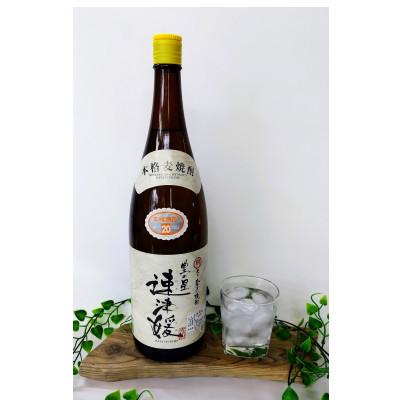 ふるさと納税 日出町 大分むぎ焼酎　二階堂速津媛2本と麗(うらら)20度(1800ml)4本セット |  | 01