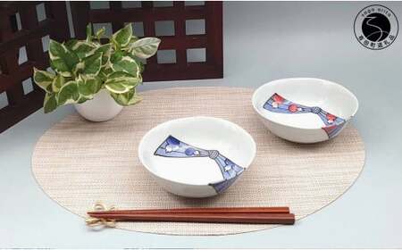 有田焼 惣太窯 取り鉢 14cm ペア 2個セット 無瓢結び絵【白峰堂】食器 器 うつわ 手描き 鉢 小鉢 A25-523