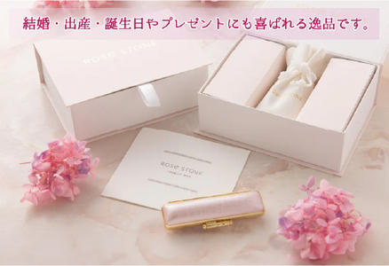 女性の守護石『ローズクォーツハイクオリティ印鑑（ジルコニアポイント入）』 12.0ｍｍ　ラベンダー　はんこ 贈り物