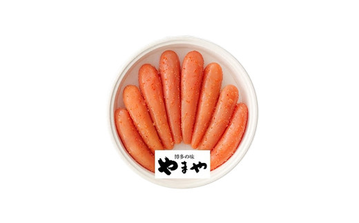 【やまや】美味 熟成辛子明太子 約450g 辛子明太子 辛子 明太子 めんたいこ 冷蔵