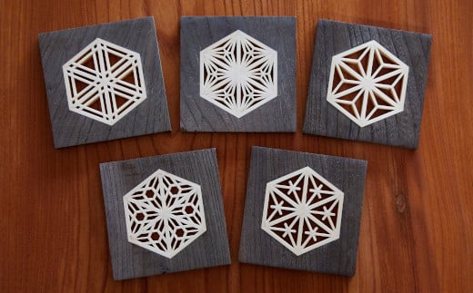 【天然の埋もれ木/神代ケヤキ使用】組子のコースター5種類セット【 ケース 入り 組子 職人 レトロ 純和風 ハンドメイド 手作り 贈り物 】