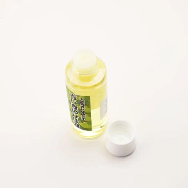 ひば油　 100ml×3本 希釈用スプレーボトル付 【 青森 天然 ヒバ油 ひば精油 ヒバオイル お試し アロマ 五所川原 ひば ヒバ 青森ヒバ油 】