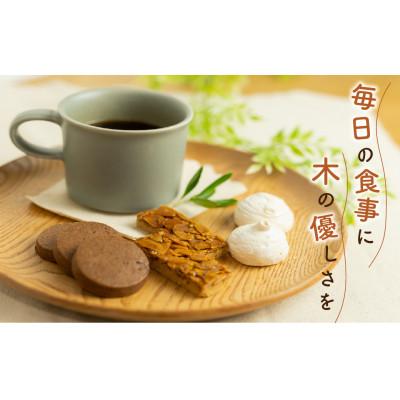 ふるさと納税 飛騨市 岐阜県産:栗の木　ろくろ木工の漆塗トレー&プレート(木のお皿)　24cm |  | 03