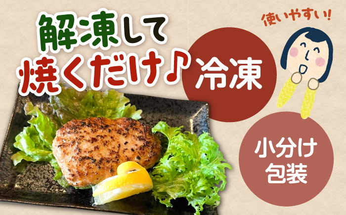 イカブタバーク 6個（120g/個）《壱岐市》【株式会社マルショウ】 イカ いか 烏賊 ハンバーグ 惣菜 冷凍 お弁当 ミンチ [JEW012]