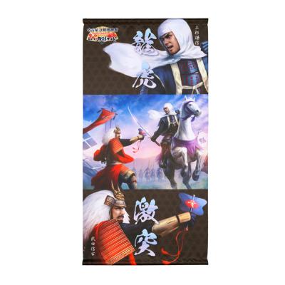 ふるさと納税 名古屋市 オリジナル【戦国武将タペストリー】龍虎激突-上杉・武田-/名古屋刀剣博物館
