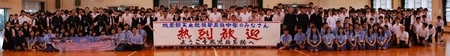 【母校応援ふるさと寄附金事業】（返礼品なし）3.鹿児島玉龍高等学校 KS-50000-3 母校 応援 ふるさと寄附金事業 玉龍 高校 高等学校 高校生 学生 市立 教育 活動 支援 部活 学習 進路 