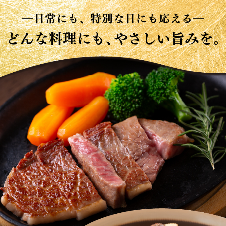 国産牛ステーキ 1.8kg（300g×6パック） 【2352】