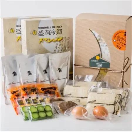 ぴょんぴょん舎 盛岡冷麺スペシャル4食セット_麺   _【配送不可地域：離島】【1551031】