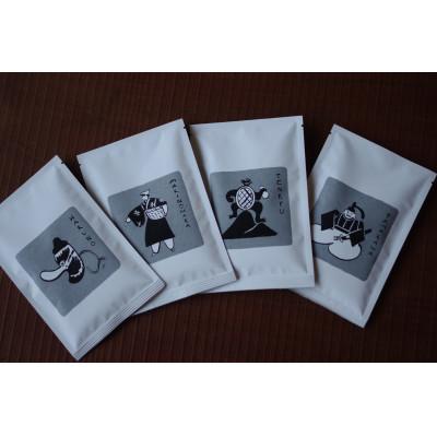 ふるさと納税 静岡市 【嘉永元年(1848年)創業老舗茶問屋】静岡県産単一産地(春野・玉川・天竜・牧之原)茶葉セット