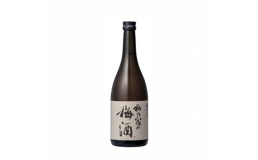 
梅乃宿　梅酒　７２０ｍｌ／熟成　ブレンド　青梅　完熟梅　日本酒仕込み　酒　ストレート　ロック　ホット
