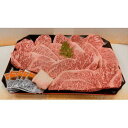 【ふるさと納税】特撰 近江牛 ステーキ（ロース部位）1.7kg