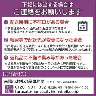 【令和8年産 新米 先行予約】 特別栽培米 つや姫 (玄米) 30kg 《令和8年9月中旬～発送》 『たけひさ農園』 山形南陽産 米 ご飯 農家直送 山形県 南陽市 [2364-R8]