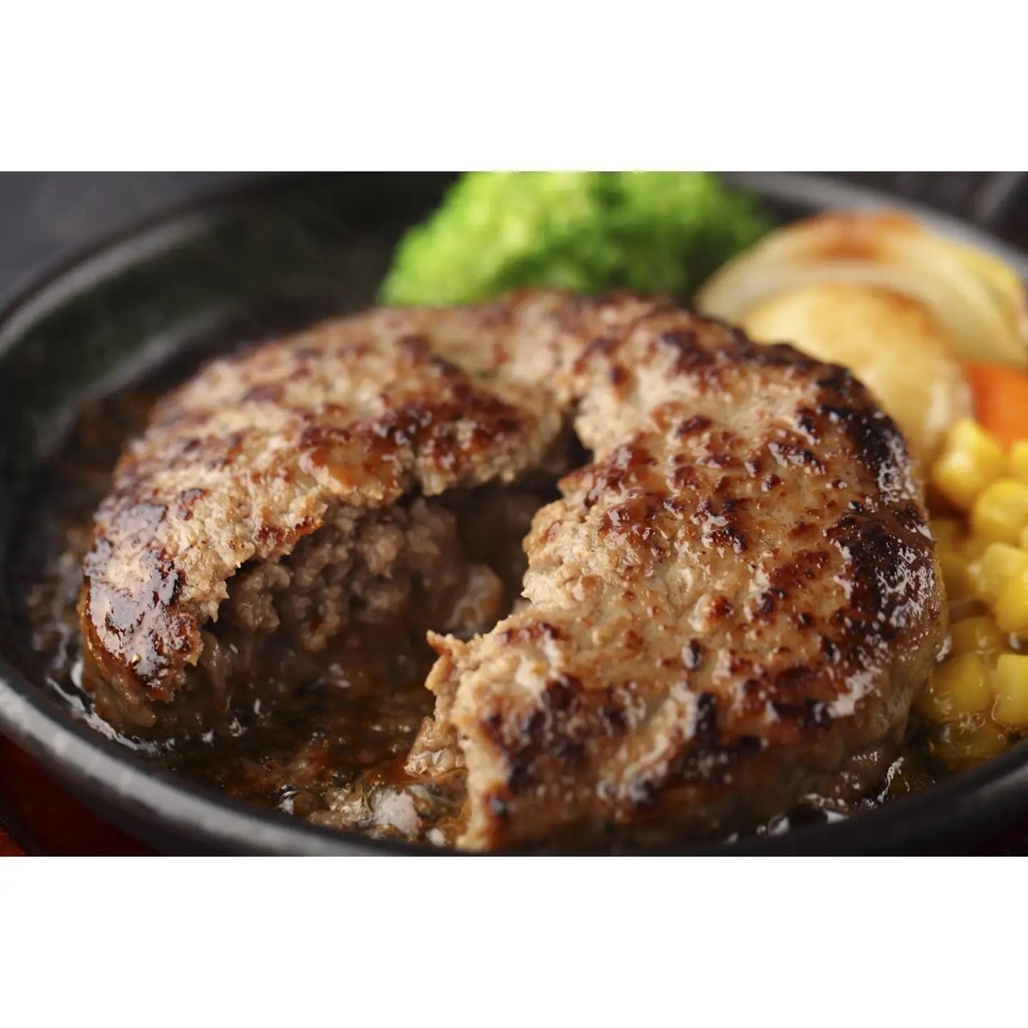 佐が家 佐賀牛ハンバーグ（140g×5個） / 牛肉 国産 加工肉 ハンバーグ / 佐賀県 / 株式会社ナチュラルフーズ[41AFAB042]
