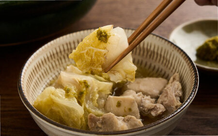 HITAOYA～日田のオヤジの柚子胡椒～(40g×4瓶)　日田市 / 株式会社グローバルリンク  柚子胡椒 ゆずこしょう 調味料[ARGG003]