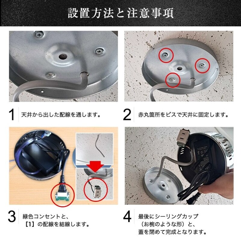 LEDペンダントライト 超大型ジュピター　P034