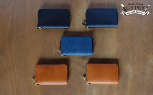 
            【革工房GYPSY】レザーマルチケース
          