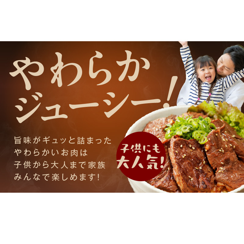【総量1.26kg以上】ハラミ好きに贈る!ハラミだけの満足焼肉セット 015B561_イメージ4