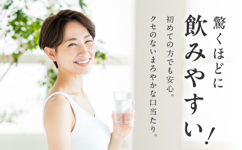 天然水 500ml×40本【国産 シリカ水 ミネラルウォーター 高濃度シリカ 飲料水 防災 備蓄 ペットボトル ALOHAS】 099H3807