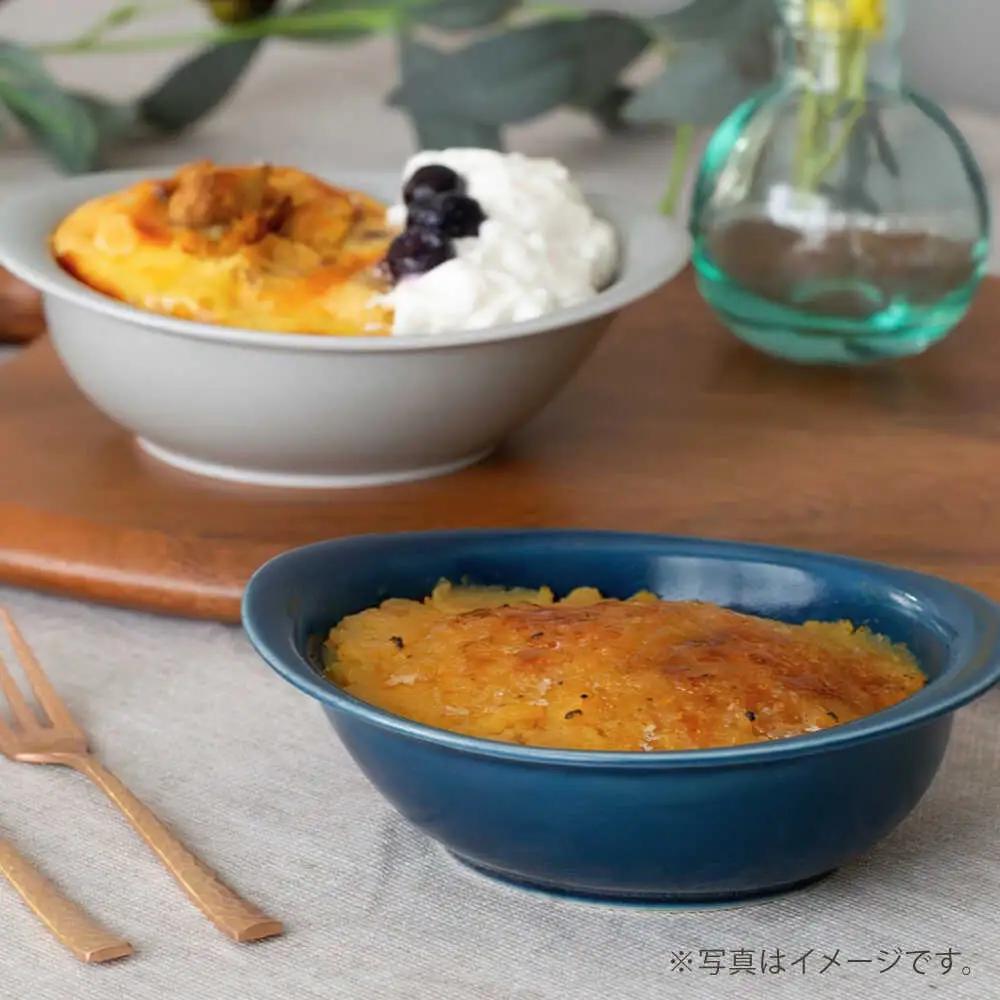 【波佐見焼】OVENWARE オーバル S〈ブルー・グレー〉2点セット【西海陶器】[OA513]