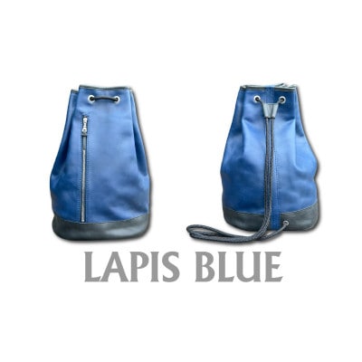 ラフテール　OTONA BONSAC(革製鞄)　大人ボンサック　ラピスブルー
