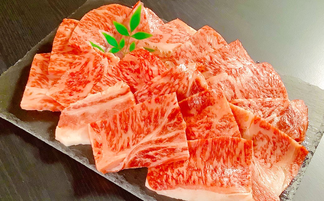 【肩ロース食べ比べ！】 おおいた和牛 肩ロース焼肉 ・ 肩ローススライス 各約400g 計約800g