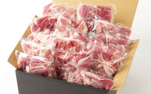 【 定期便 年12回 】 モンヴェールポーク こま切れ 4kg (250g×16) 12回お届け