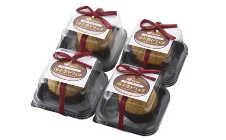 須木栗トリュフ（45g×4個入り：洋菓子工房プチパリ） トリュフ