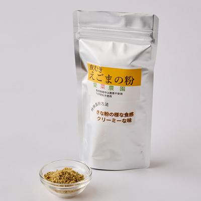ふるさと納税 富田林市 ≪100g×1≫国産皮むきえごまの粉　アルミパックチャック(ジッパー)付き　大阪産(もん)認定品 |  | 01