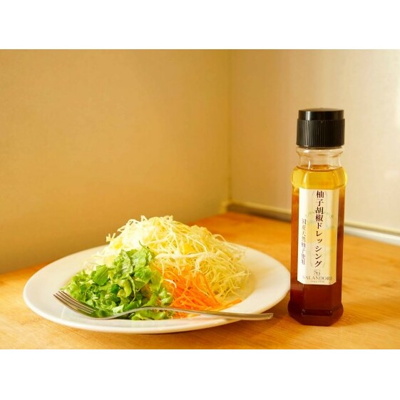 【国産天然柚子を使用した柚子胡椒ドレッシング】（標準サイズ200ml）24本セット 調味料 _イメージ4