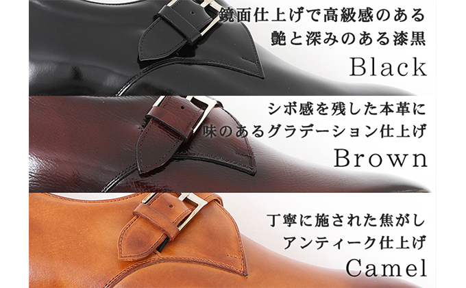 ビジネスシューズ 本革 革靴 紳士靴 プレーンモンク 6cmアップ シークレットシューズ No.1925 ブラック 24.0cm