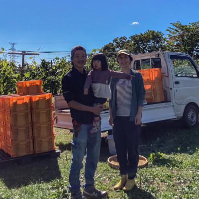 ふるさと納税 那須塩原市 ジャジャウマ・イタムローニュ 赤白ワイン2本セット |  | 01